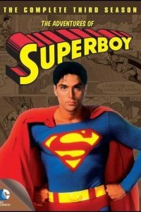 Супермальчик