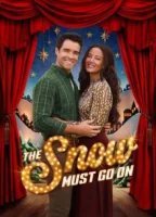 Рождество должно состояться