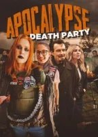 Апокалипсис: Смертельная Вечеринка