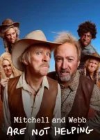 Митчелл и Уэбб не помогают