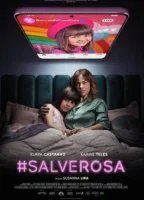 #СпаситеРозу