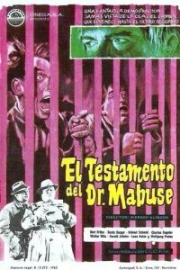 Завещание доктора Мабузе