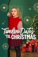 Двенадцать рождественских свиданий