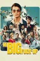 Большой провал