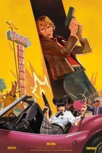 Потерянная глава: Месть Юки