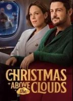 Рождество над облаками