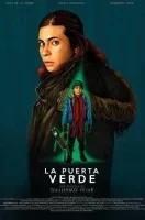 Зеленая дверь