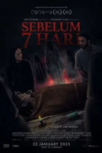 Последние 7 дней