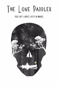 Одинокий гребец