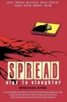 Свиньи на убой