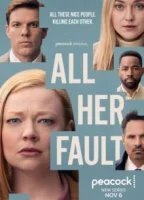 Во всём виновата она