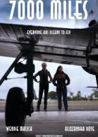 7000 миль