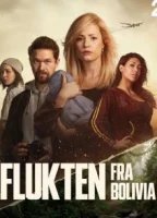 Побег из Боливии