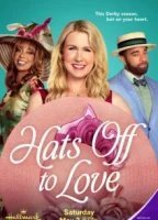 Снимаю шляпу перед сердцем