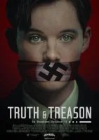 Истина и измена