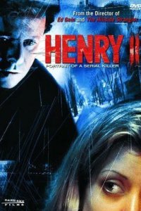 Генри: Портрет серийного убийцы 2
