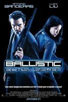 Взрывоопасная / Баллистика