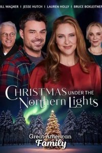 Рождество под северным сиянием
