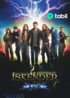 Лучник Искендер: Хаос