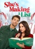 Список для Санты