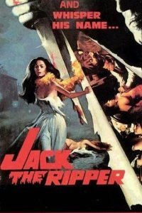 Джек-потрошитель