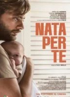 Рождён для тебя