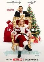 Мой тайный Санта