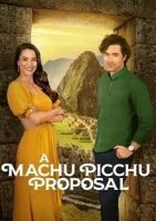 Предложение в Мачу-Пикчу