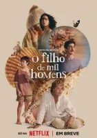 Сын тысячи отцов