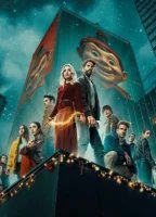 Защищенные: Новая Сила