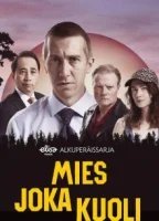 Человек, который умер