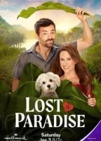 Затерянные в раю