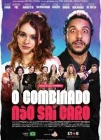 Договор дороже денег