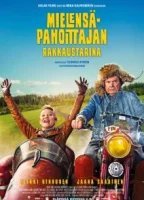 Любовная история Ворчуна