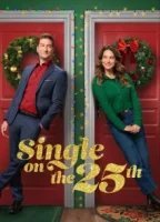 Одна на рождество