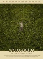 Одиночество