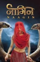 Женщина-Змея