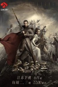 Бог потерянных грёз