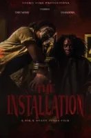 Инсталляция