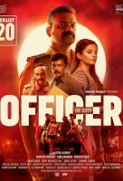 Дежурный офицер