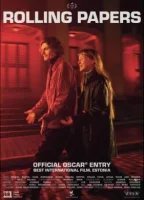 Самокрутки