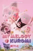 Май Мелоди и Куроми