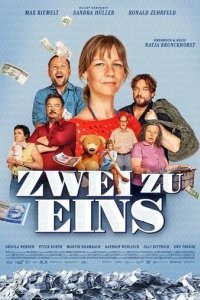 Два к одному