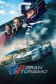 Гран туризмо