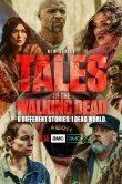 Истории ходячих мертвецов