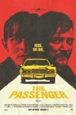 Пассажир