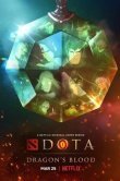 DOTA: Кровь дракона