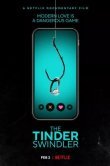 Аферист из Tinder