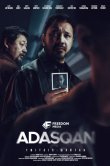 Адаскан