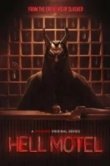 Адский мотель